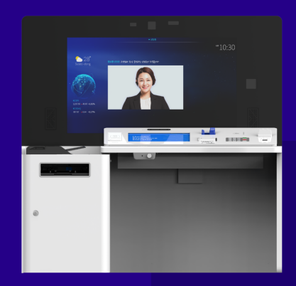 Digital Desk